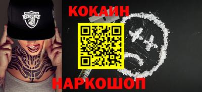 apvp Славянск-на-Кубани