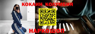 apvp Славянск-на-Кубани