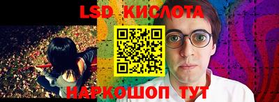 прущие грибы Свободный