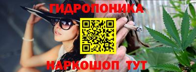 мескалин Сланцы