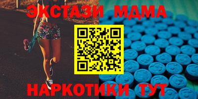 прущие грибы Свободный