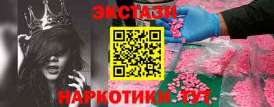 прущие грибы Свободный