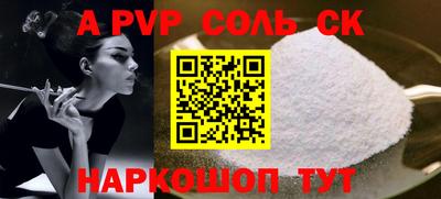 прущие грибы Свободный