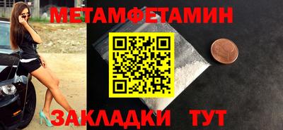 apvp Славянск-на-Кубани