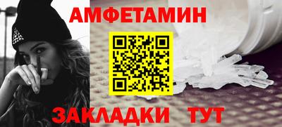 прущие грибы Свободный