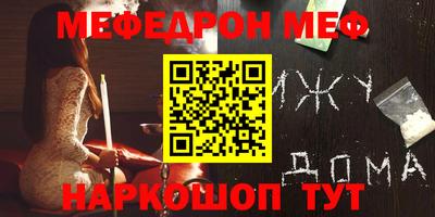 apvp Славянск-на-Кубани