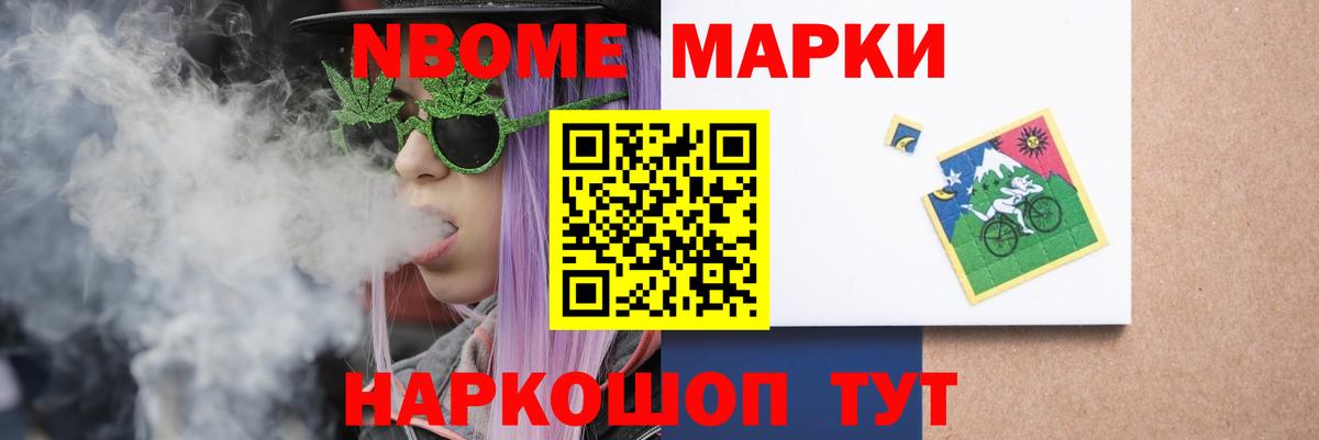 LSD-25 экстази  Лсд 25 экстази кислота  Вход с VPN  Улан-Удэ  ЛСД экстази кислота 